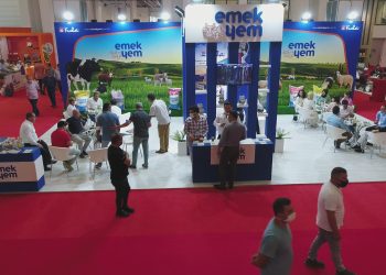 Emek Yem 16.Uluslararası Tarım ve Hayvancılık Fuarı Agroexpo İzmir 2021’de