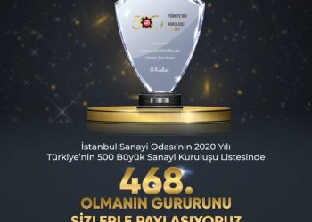 Kula Yağ ve Emek Yem, Türkiye ilk 500 Şirket Arasında 468. Sırada